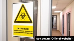 Ілюстративне фото