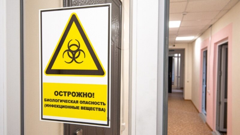 COVID-19 в Крыму: в Симферополе ищут врачей для работы в «коронавирусном» госпитале