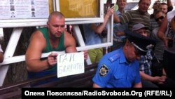 Протест проти неправомірних дій правоохоронців, Донецьк, 27 липня 2013 року