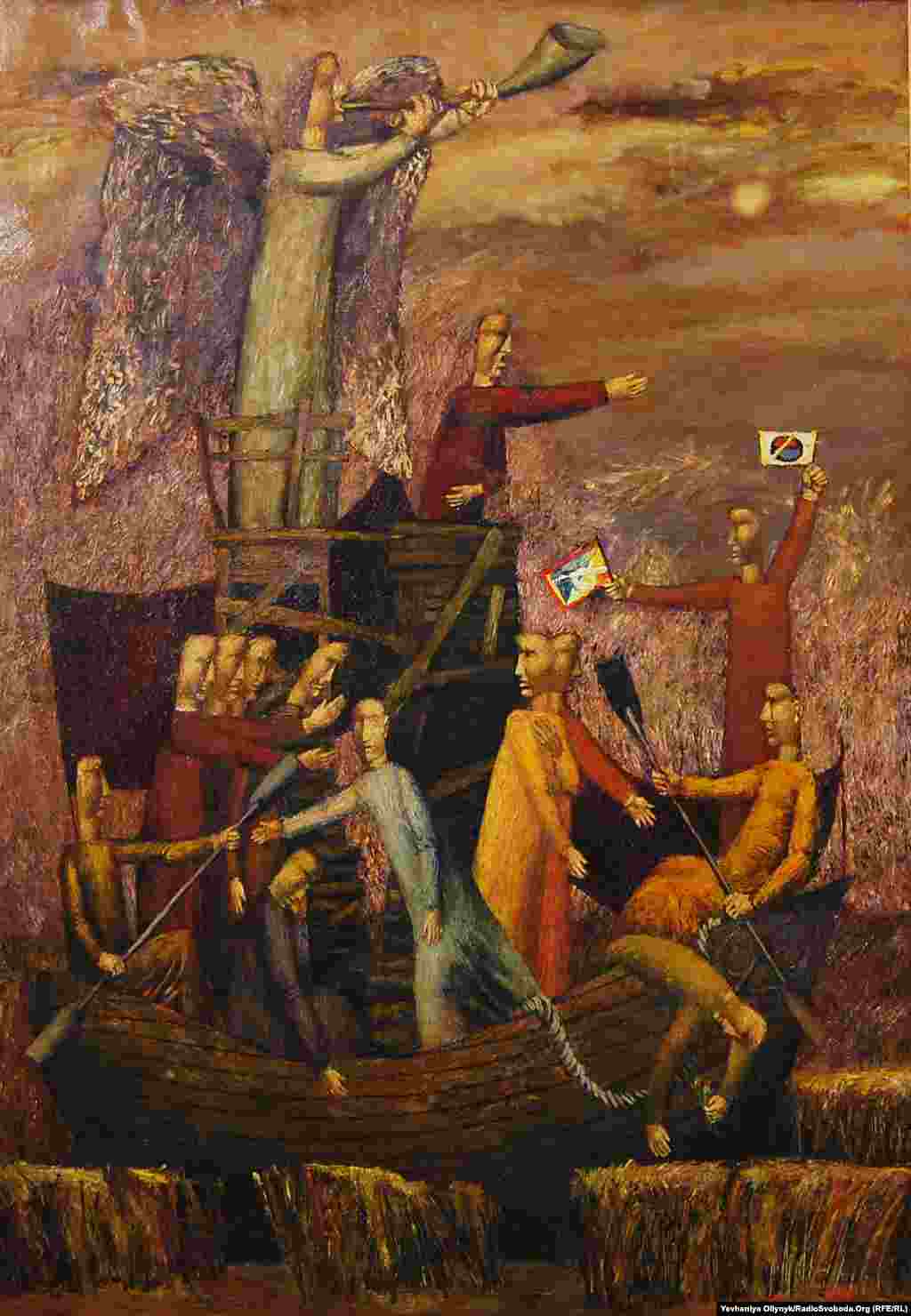 Олександр Ройтбурд &laquo;Рух у сторону моря&raquo;, 1988