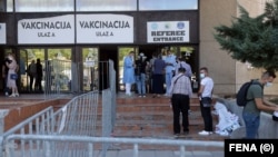 Вакцинација во центарот Зетра во Сараево