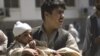 Suicide Car Bomb Kills Seven In Kabul Ahead Of Vote