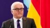 Німеччина закликає провести «Женеву-2» щодо України