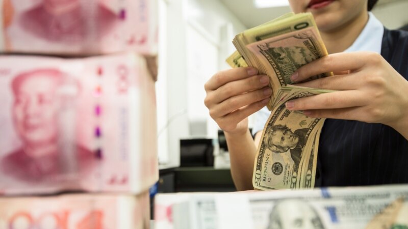 АКШ Кытайды расмий түрдө «валюта чайкоочусу» деп атады