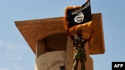 پرچم گروه داعش