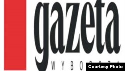 Poland -- Gazeta Wyborcza, logo, 2011