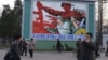 تاکید رهبر کره شمالی بر آمادگی انجام حمله به کره جنوبی و آمریکا