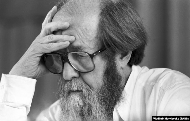 Александр Солженицын