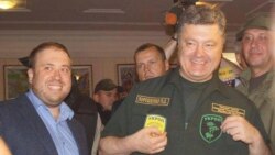 Петр Порошенко сегодня в Мариуполе