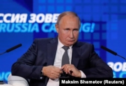 Russian President Vladimir Putin made his remarks at an economic conference in Moscow on November 28.