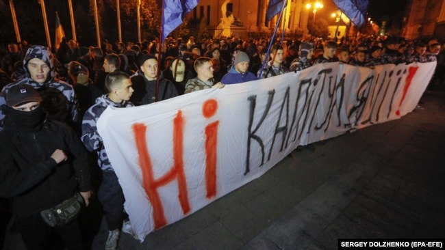 Protesters demonstrate against the Steinmeier Formula near of the presidential office in Kyiv in October 2019.