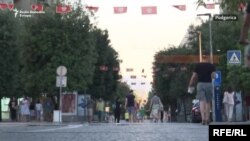 Илустрација