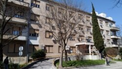 Infektivna klinika u Mostaru