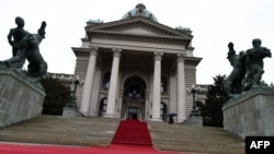 Pamje e ndërtesës së Parlamentit të Serbisë në Beograd