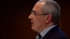 У Росії організацію Ходорковського визнали «небажаною» перед протестами