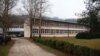 Osnovna škola u Konjević Polju