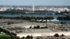 Пентагон: США завдали повітряних ударів по об’єктах у Сирії