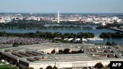В Пентагоне надеются, что конгресс США найдет 2 миллиона долларов на нужды безопасности.
