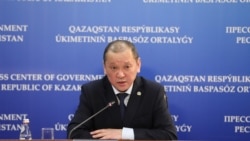 Биржан Нурымбетов, министр труда и социальной защиты населения Казахстана.