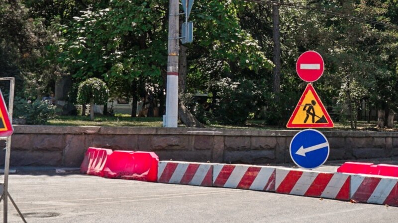 В Симферополе на несколько дней перекроют движение на центральных улицах – власти