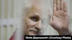 Belarus – New book chronicles the life of activist Ales Byalyatski, who was arrested in August 2011.
