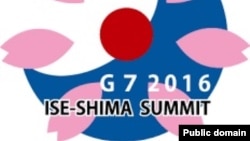 Japan, Hiroshima - Hiroshima started meeting of G-7 foreign ministries, 11Apr2016