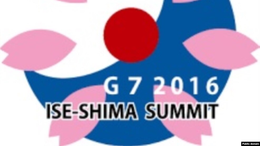 Japan, Hiroshima - Hiroshima started meeting of G-7 foreign ministries, 11Apr2016
