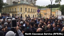 Акция мусульман у посольства Мьянмы в Москве 