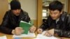 Экзамен по русскому у мигрантов будут принимать только университеты