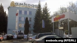 Адно з прадпрыемстваў у Менску, што належала холдынгу «Амкадор». Ілюстрацыйнае фота