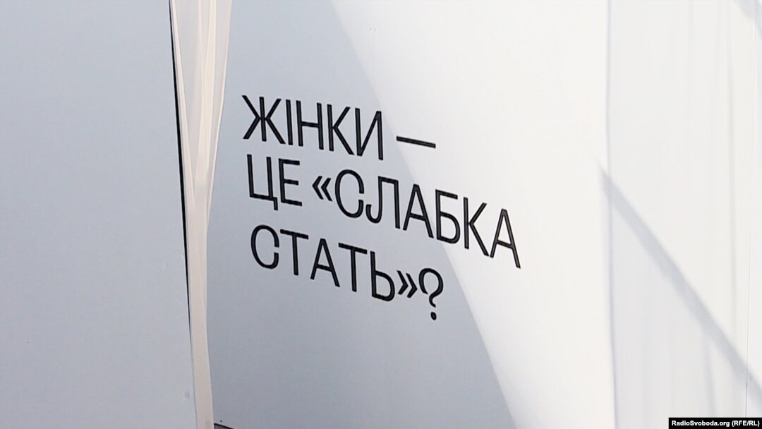 Вплив невдалої статті на читача