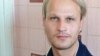 Gay-rights activist Ihar Tsikhanyuk says police dragged him out of the hospital where he was undergoing treatment for a stomach ulcer and took him to a police station, where he was repeatedly beaten, insulted, and grilled about his sexual life.