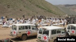 فعالیت‌های صلیب سرخ در افغانستان