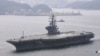 Авианосец "Рональд Рейган" ведет патрулирование вблизи Кореи