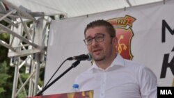 Илустрација