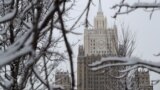 Здание МИД РФ в Москве