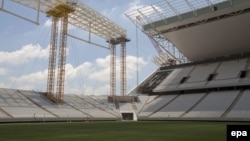 Стадион "Арена Коринтианс" в Сан-Паулу, где 12 июня стартует чемпионат мира по футболу. Иллюстративное фото. 