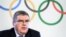 Глава Международного олимпийского комитета Томас Бах