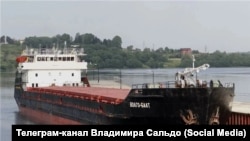 Судно типа «Волго-Балт», фото со страницы назначеного Россией главы оккупированной части Херсонской области Владимира Сальдо в Telegram