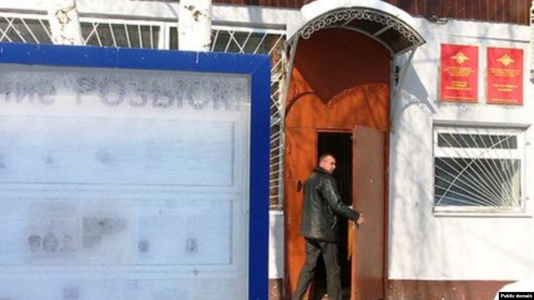 Казанда "Дальний" полиция бүлеге