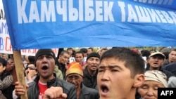 Митинг сторонников Ташиева, Бишкек, 17 октября 2012 года.