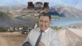 NARYN MIRLAN AMANTUROV collage