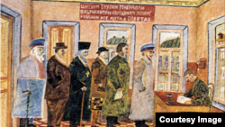 Регистрация "лишенцев". Советская карикатура, конец 1920-х
