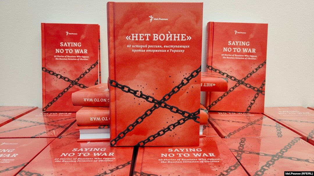 Китапның тышлыгы 