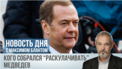 Национализацией по репарациям. 