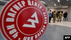 The Vagner paramilitary group opened a military-technology center in St. Petersburg on November 4.