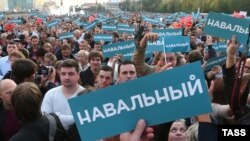 Митинг сторонников Навального на Болотной площади 9 сентября