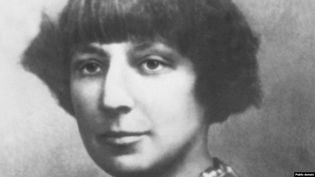 Марина Цветаева, 1915