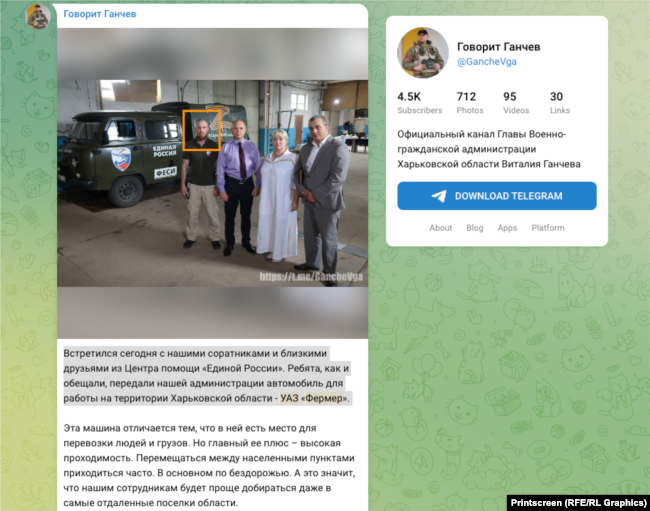 Andreenkov în compania lui Vitalie Gancev, iulie 2023.