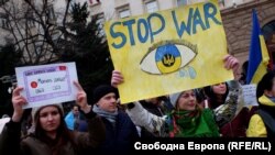 На 3 март пред сградата на президентството в София се проведе протест срещу войната в Украйна. 